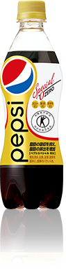 PEPSI SPECIAL