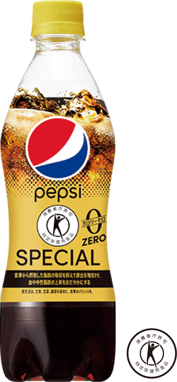 PEPSI SPECIA