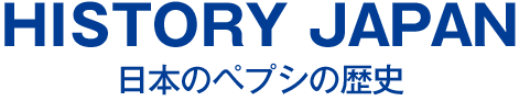 HISTORY JAPAN