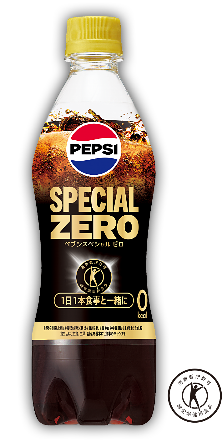 PEPSI SPECIA