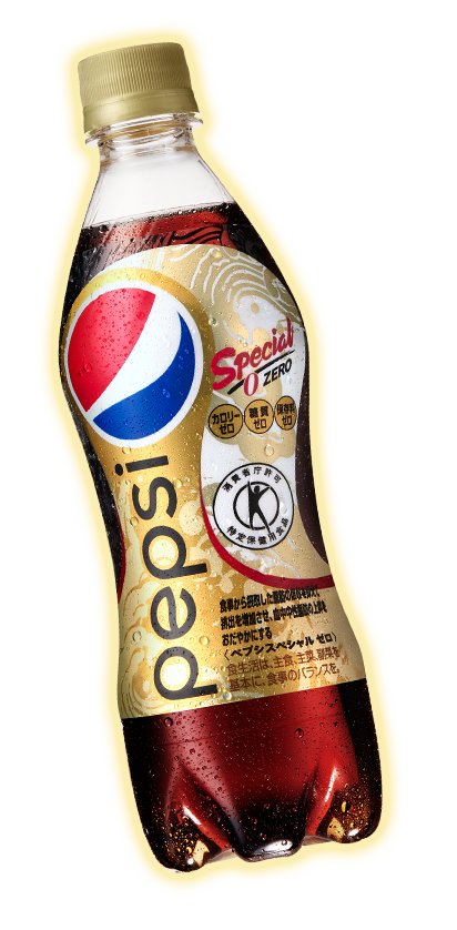 PEPSI SPECIAL