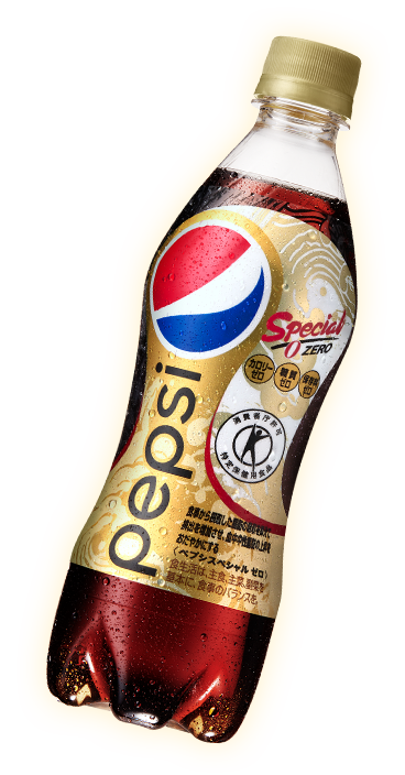 PEPSI SPECIAL